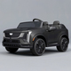 Escalade IQ Ride On